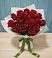 Букет Красные розы в Оловянной